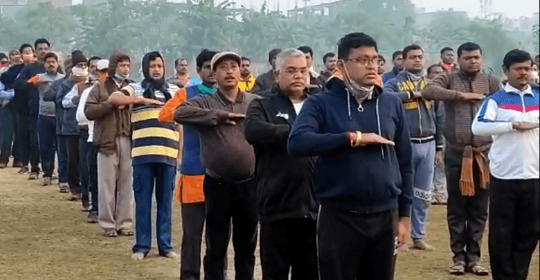 Dilip Ghosh In Rss