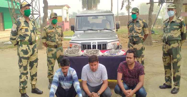 BSF nabbed three smugglers with 90 kg of raw metal