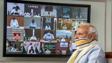 PM Modi virtual meeting