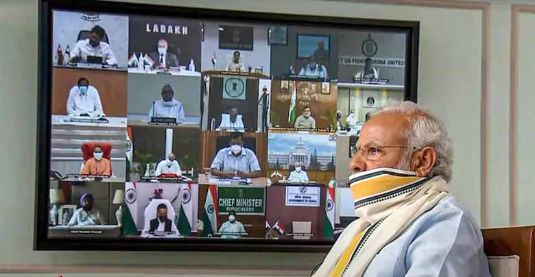 PM Modi virtual meeting