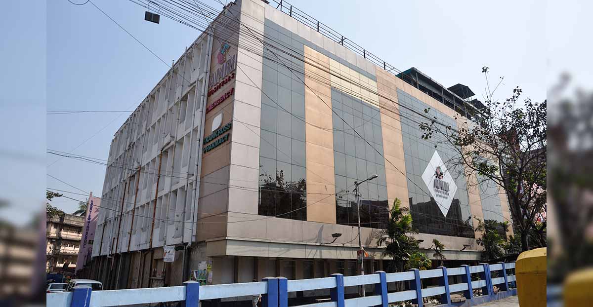 The Advanced Medical Research Institute - Best Hospitals In Kolkata