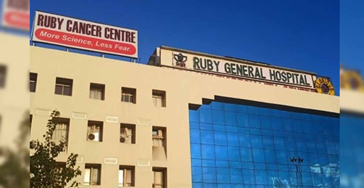 Ruby General hospital