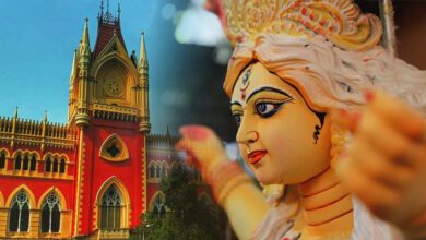 The High Court's verdict on Durga Puja was in favor of the state